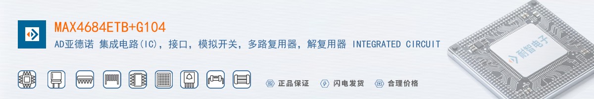 MAX4684ETB+G104������