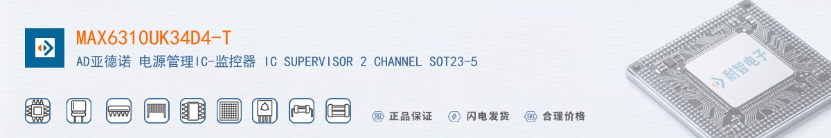 MAX6310UK34D4-T������