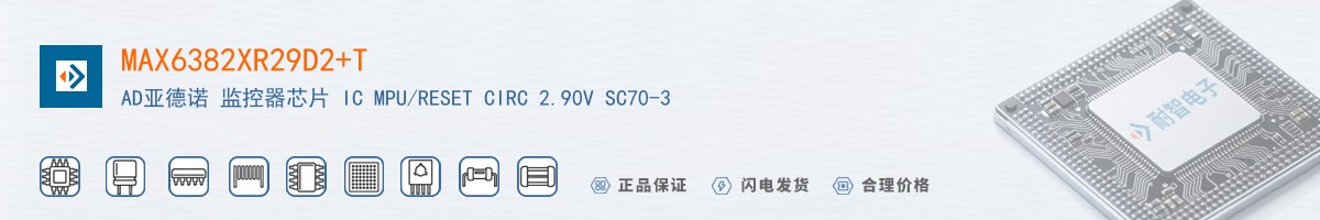 MAX6382XR29D2+T������