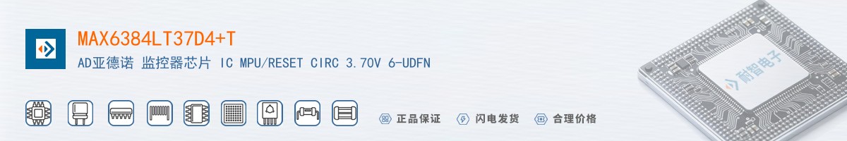 MAX6384LT37D4+T������