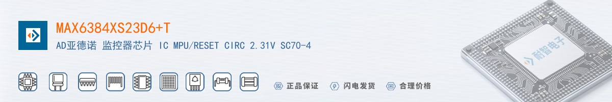 MAX6384XS23D6+T������