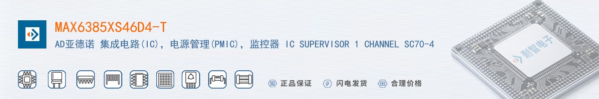 MAX6385XS46D4-T������