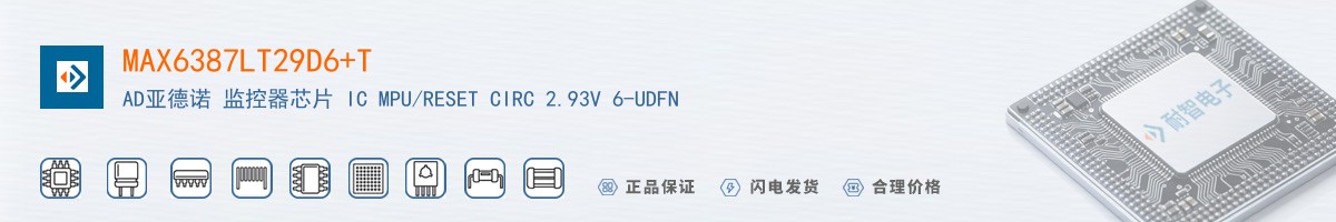 MAX6387LT29D6+T������
