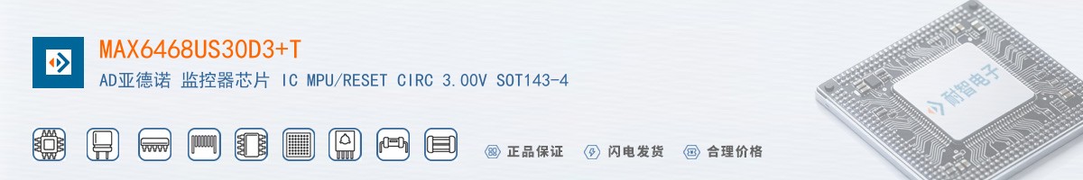 MAX6468US30D3+T������