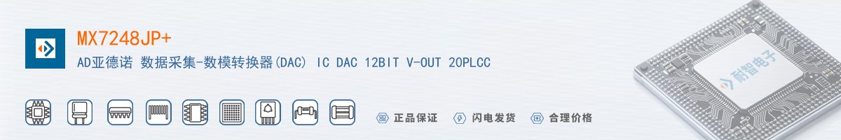 MX7248JP+������