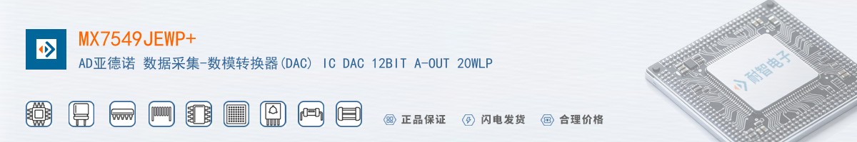 MX7549JEWP+������