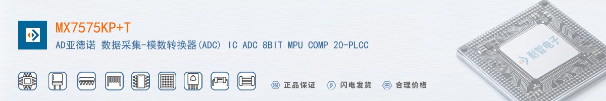 MX7575KP+T������