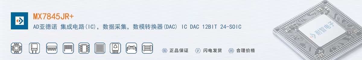 MX7845JR+������