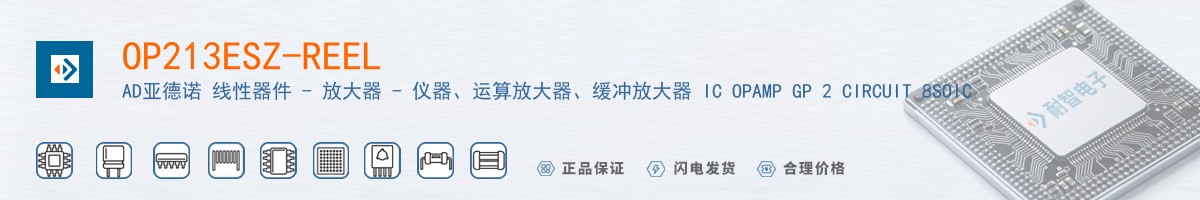 OP213ESZ-REEL������