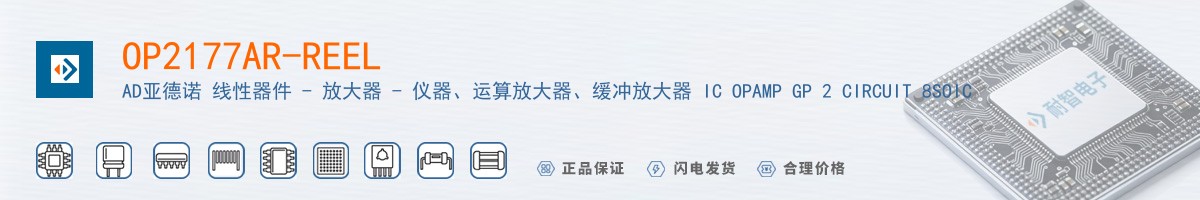 OP2177AR-REEL������