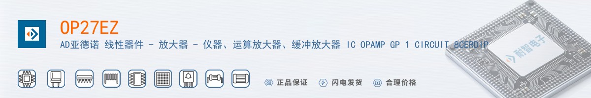 OP27EZ������