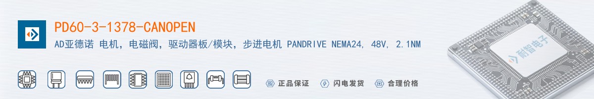PD60-3-1378-CANOPEN������