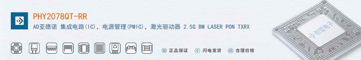 PHY2078QT-RR������