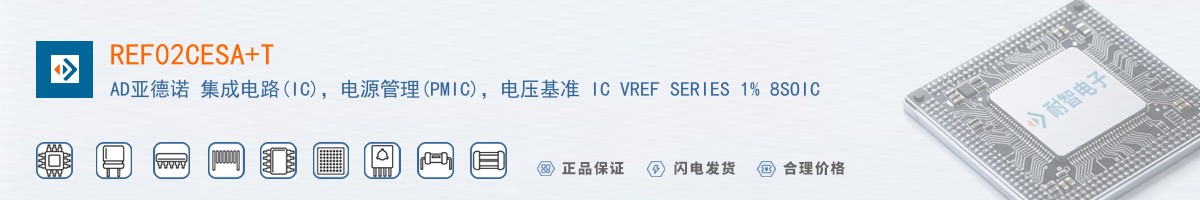 REF02CESA+T������
