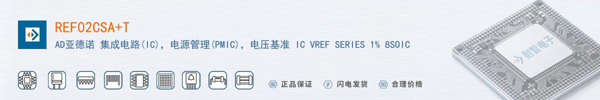 REF02CSA+T������