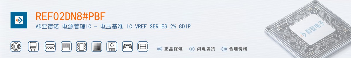 REF02DN8#PBF������