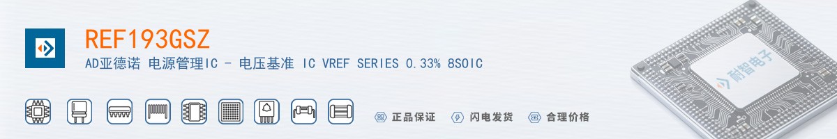 REF193GSZ������