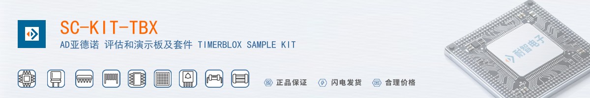 SC-KIT-TBX������