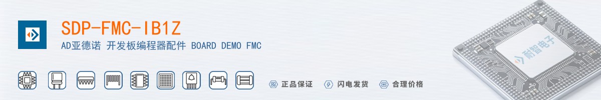 SDP-FMC-IB1Z������