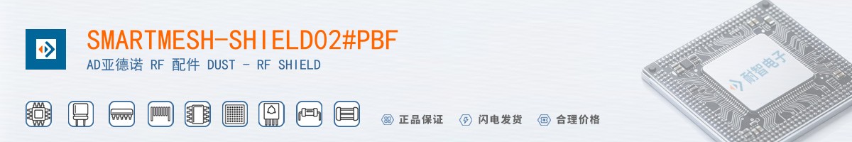 SMARTMESH-SHIELD02#PBF������