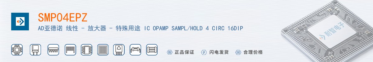 SMP04EPZ������