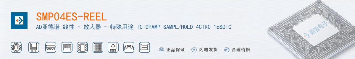 SMP04ES-REEL������