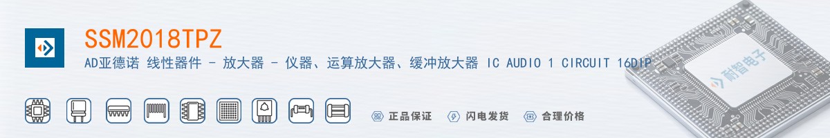 SSM2018TPZ������