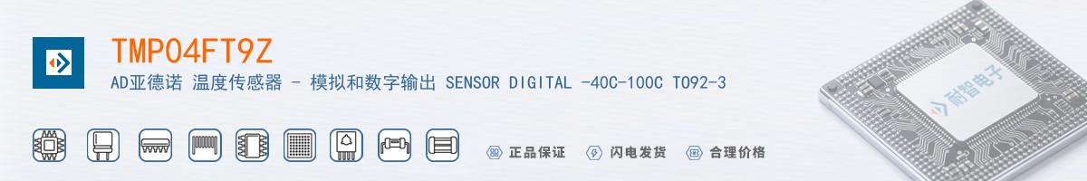 TMP04FT9Z������