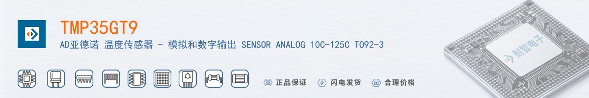 TMP35GT9������